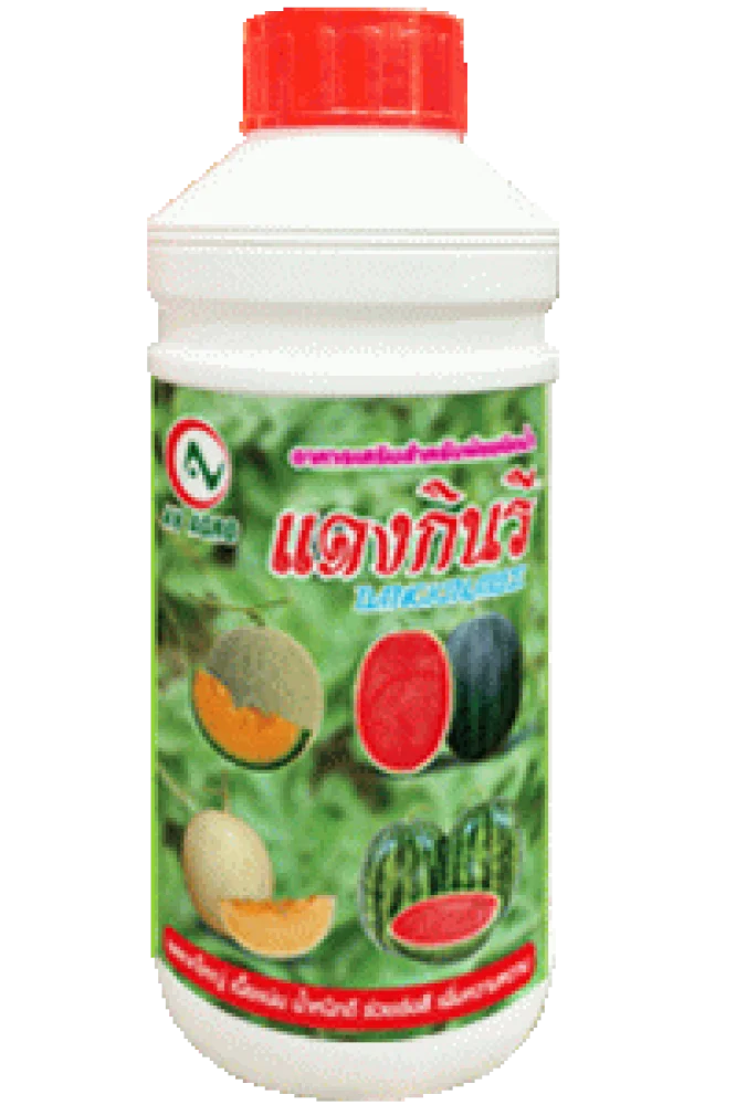 แดงกินรี